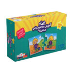 بازی آموزشی انتشارات فنی ایران مدل تضاد آموزش مفاهیم ریاضی در مزرعه