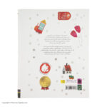 کتاب اسمش چیه؟ اثر جعفر ابراهیمی نشر افق - Image 5