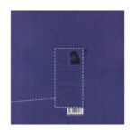 کتاب حقیقت غاری است در میان کوه های سیاه اثر نیل گیمن انتشارات پریان - Image 2