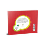 کتاب مزرعه (مجموعه یک جور دیگر ببین) اثر علی باباجانی انتشارات جامعه القرآن الکریم جلد 3 - Image 2