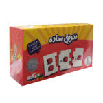 بازی آموزشی اعداد مدل تفریق ساده کد 144383