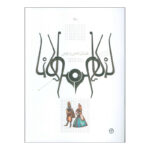 کتاب نقاشان چینی و رومی اثر مرجان فولادوند انتشارات کانون پرورش فکری کودکان و نوجوانان