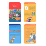 بازی آموزشی انتشارات فنی ایران مدل قصه پرداز کوچک شغل ها - Image 2